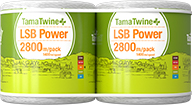 TamaTwine Plus LSB Power 2800 Pack